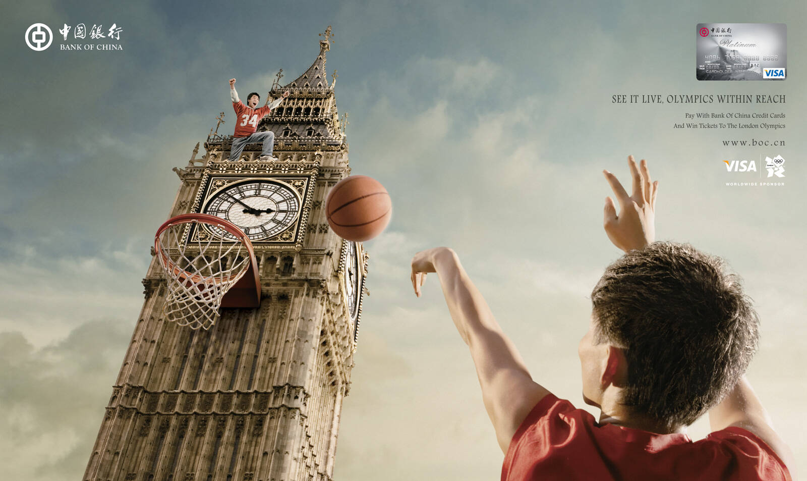 the most memorable ads from the olympics bank of china